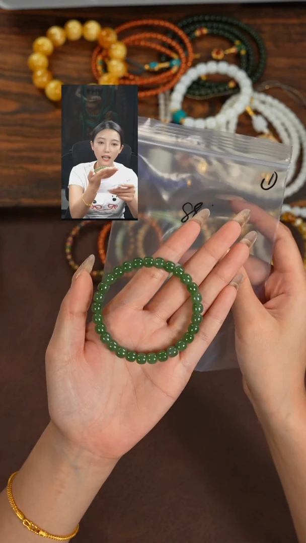 和田玉未镶嵌手串M**王若雨臣品质回血