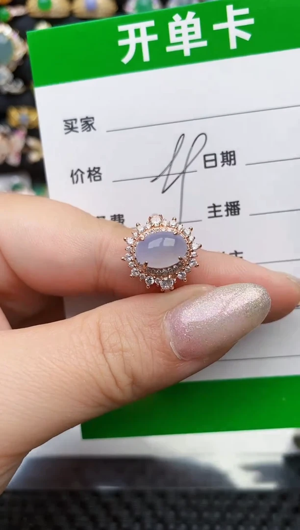 翡翠戒指银S925镶嵌2220