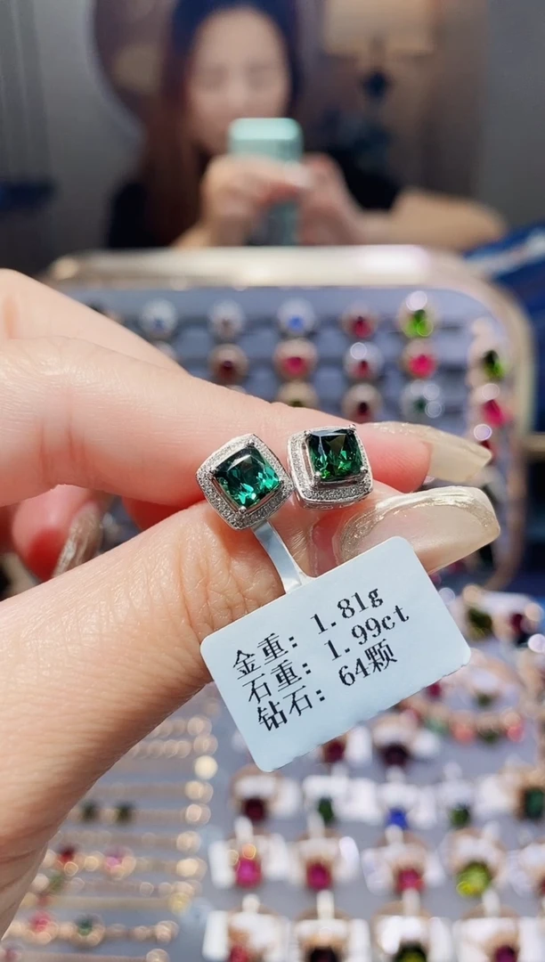 碧玺耳饰18K金镶嵌七*1.99配钻