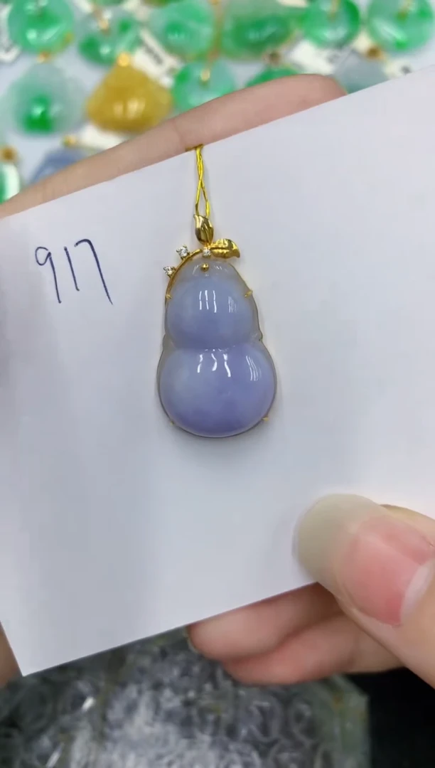 颈饰18K金镶嵌翡翠 翡翠