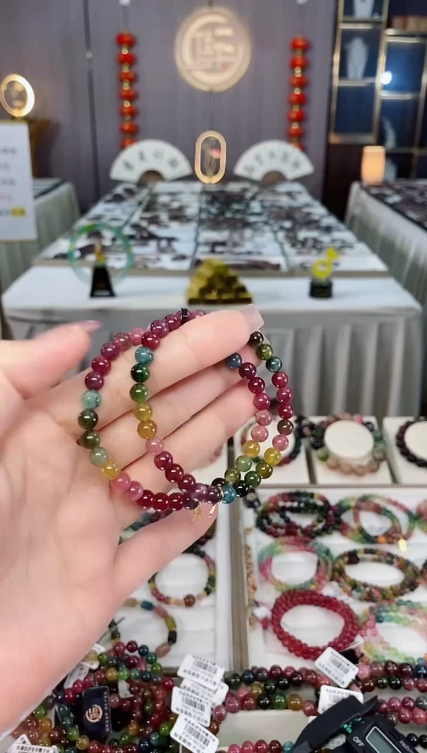 未镶嵌老矿碧玺单圈手串5mm+碧玺hon多样性发一条