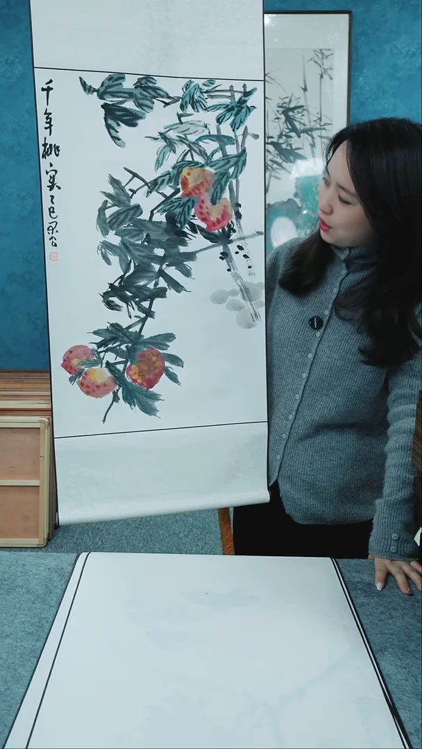 【闪购商品】国画四尺三开本土老师卷轴