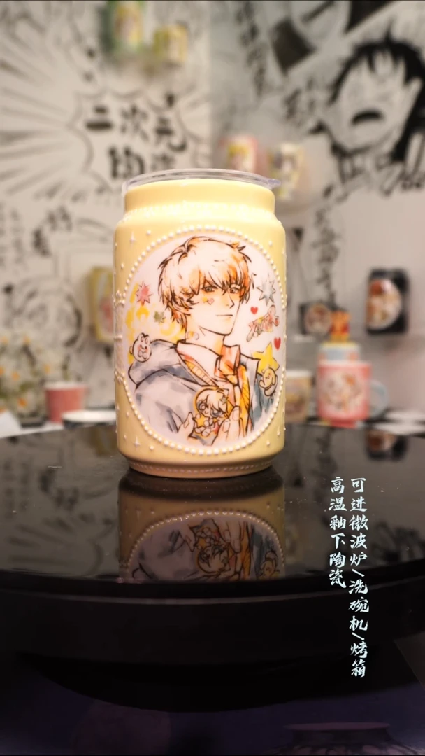 杯子陶瓷二次元陶瓷316