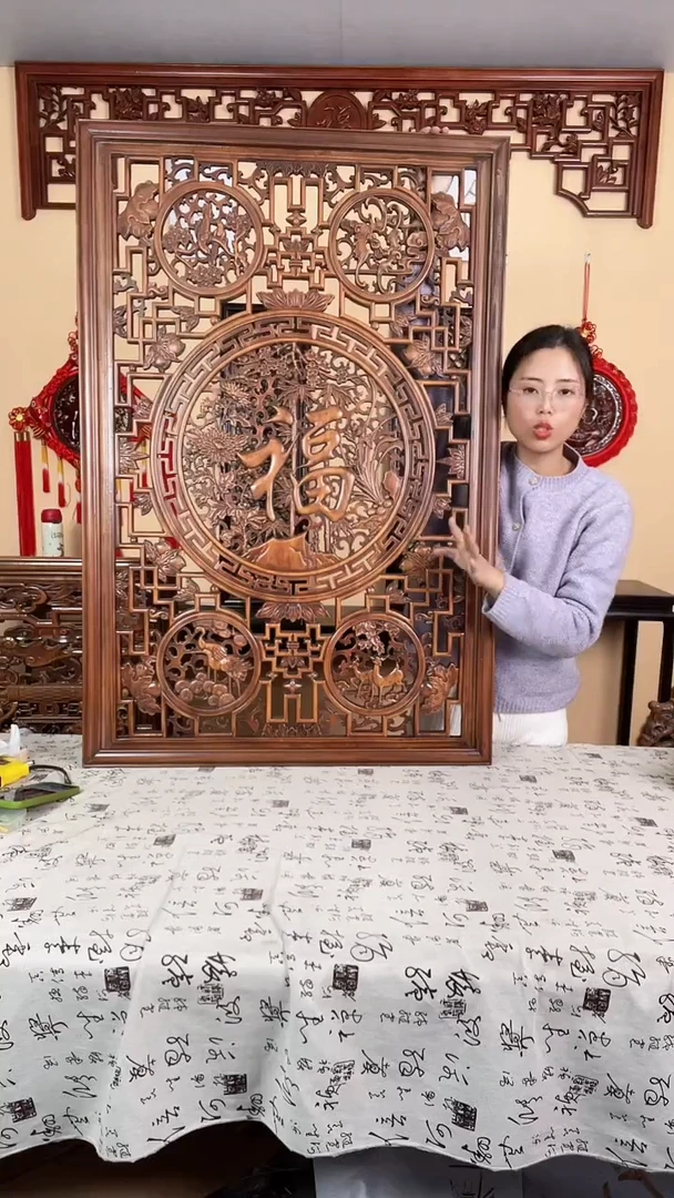 香樟木清仓处理默认微瑕，介意勿拍120*80四季福竖