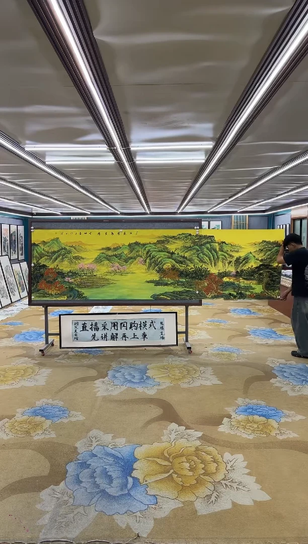 绘画DC 张伦玉-小丈二-山水国画
