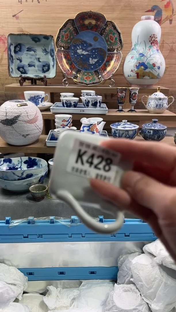 【闪购商品】瓷片当天满28米包邮K428