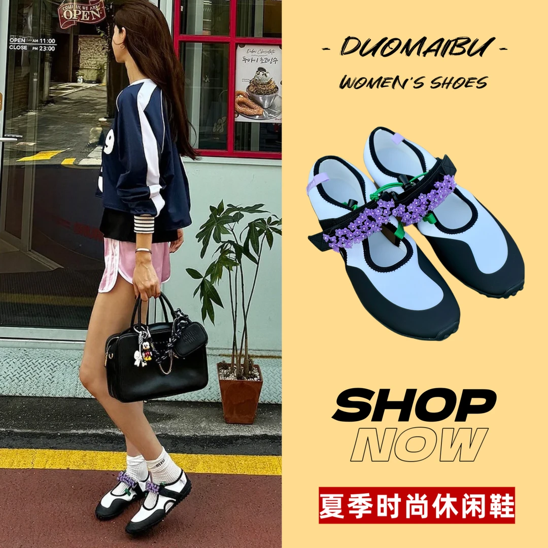 新款女士花朵魔术贴芭蕾舞鞋夏季休闲平底单鞋女小众设计玛丽珍鞋