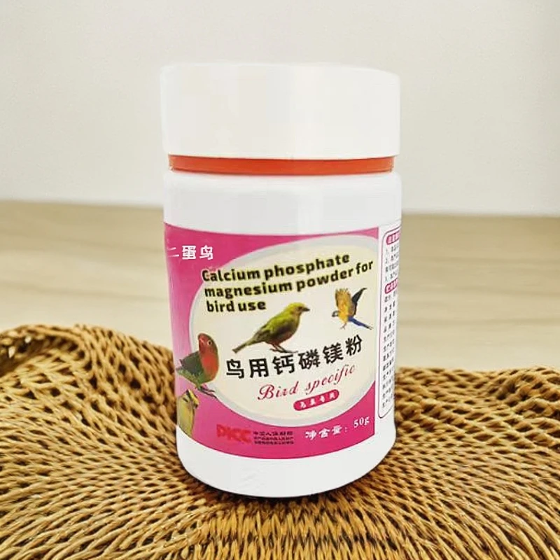 钙磷粉 补钙 促进鸟骨骼生长