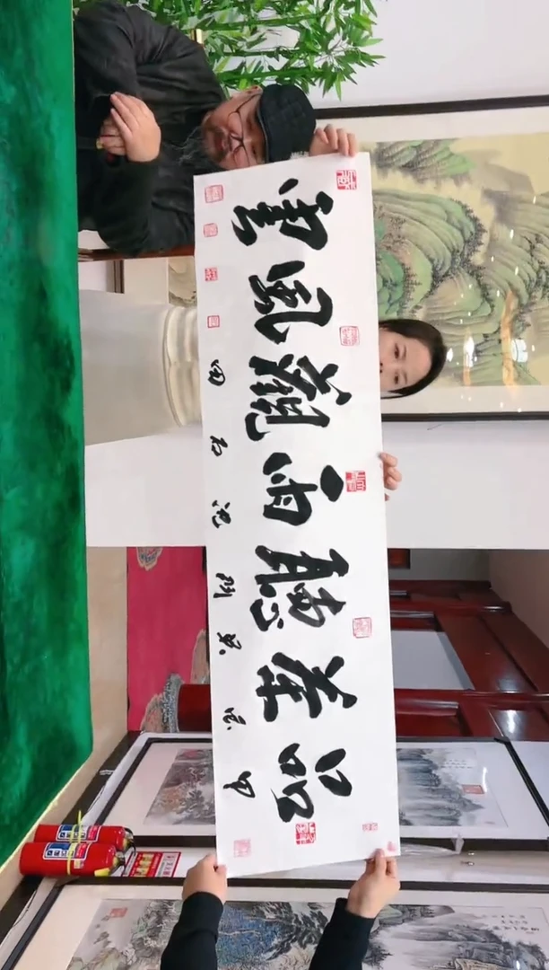 【闪购商品】国画山海艺术馆展览精品 4平尺