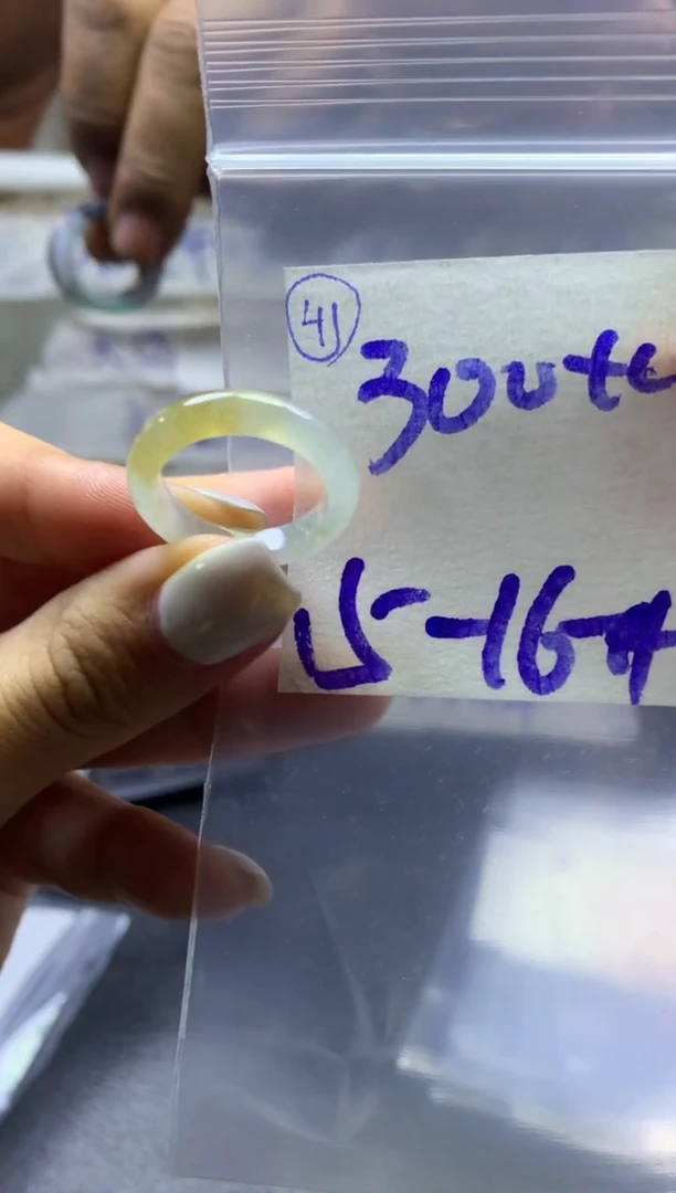 【闪购商品】定制翡翠未镶嵌戒圈1516*310元毛货需精抛光发