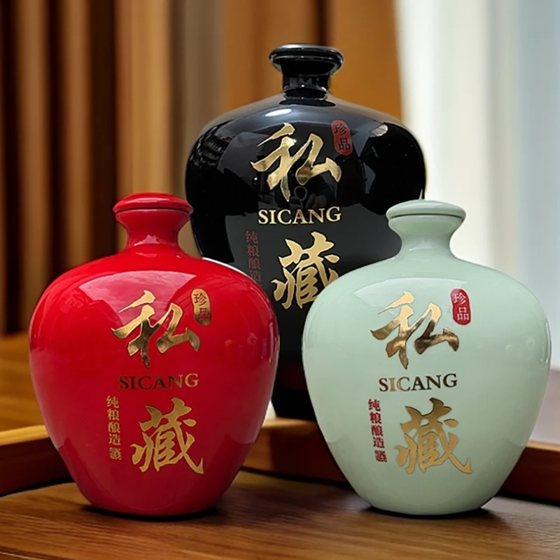 景德镇陶瓷空酒瓶藏酒坛5斤10斤家用密封酒缸酒坛子古风泡酒罐