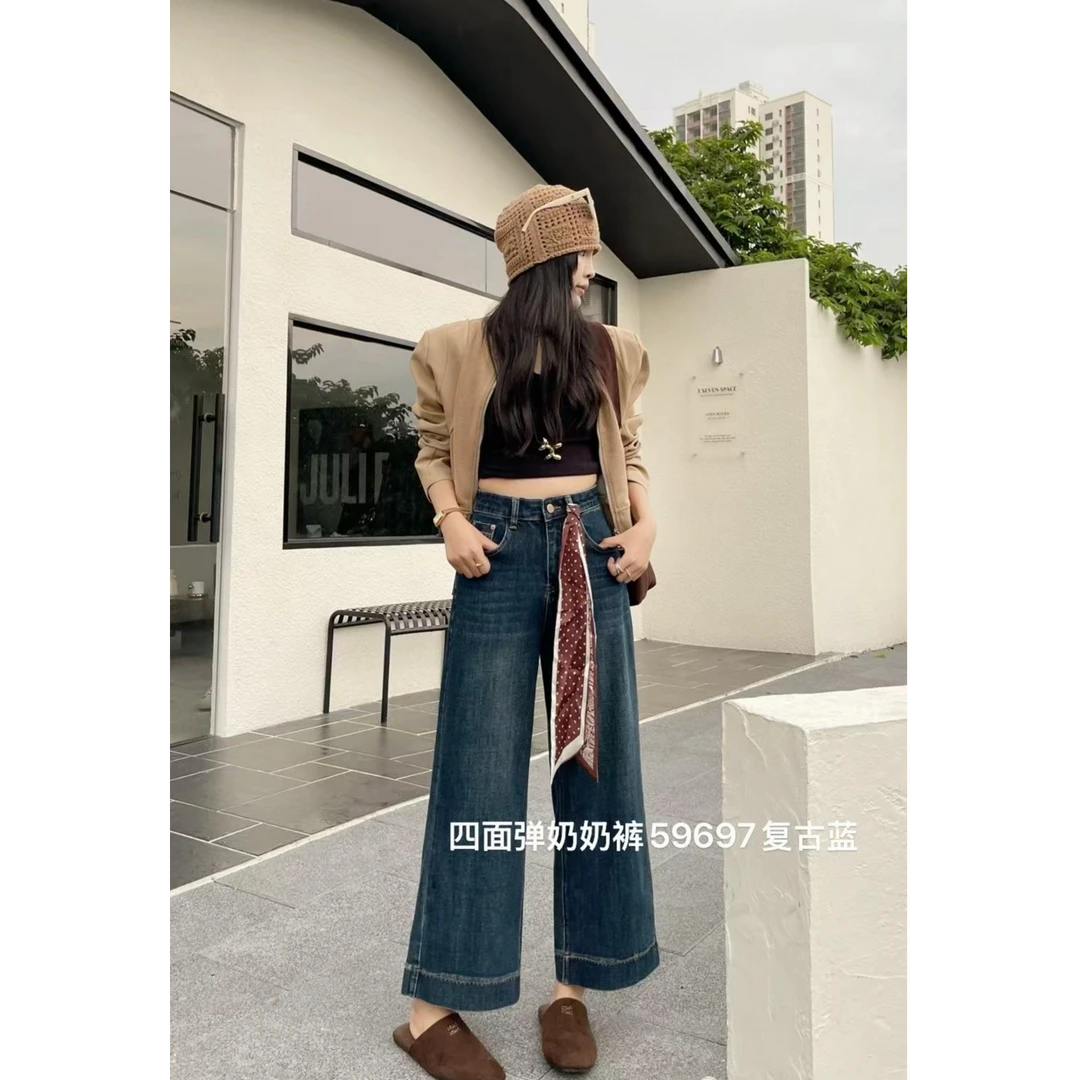 秋冬新款59697四面弹复合绒奶奶裤九分裤高腰显瘦小个子牛仔裤