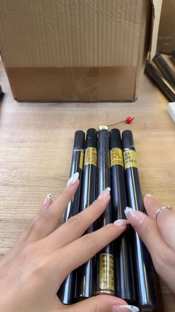 线香107号 孤品组合