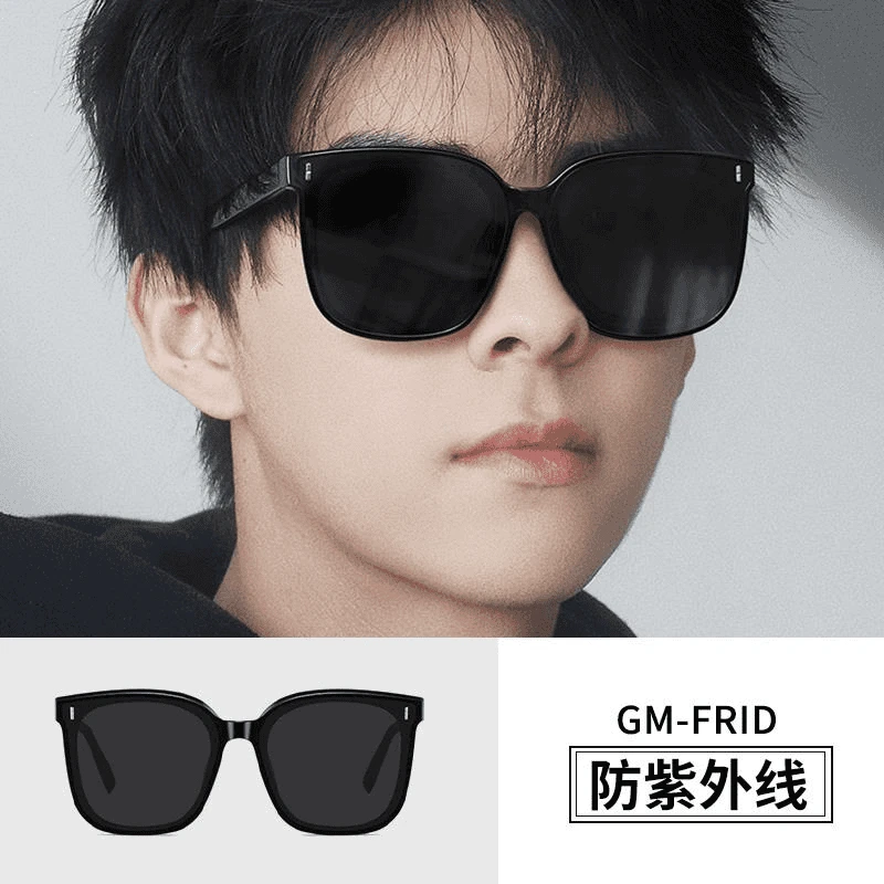 百搭时尚高清防紫外线大框男女街拍遮阳太阳镜偏光镜