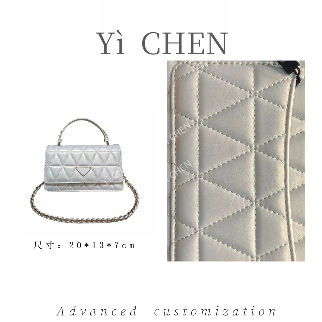 【Yì CHEN】ZT-95009-奶昔白 轻奢时尚女士新款手提单肩斜挎包