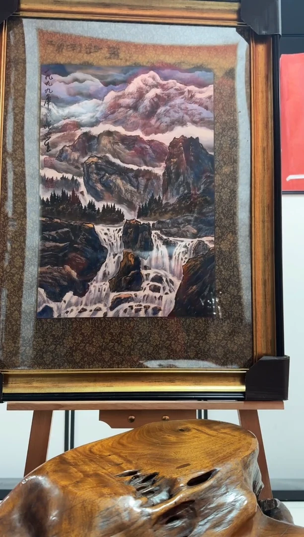 国画王顺增/精品国画/1.5平尺