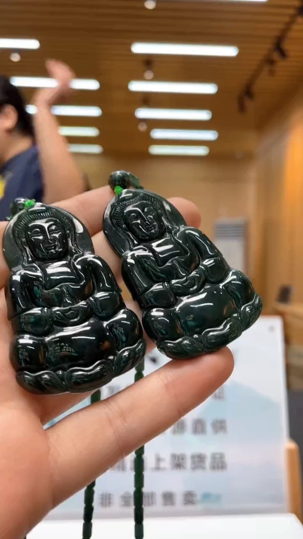 颈饰未镶嵌翡翠多样性发货（只发一件）x38