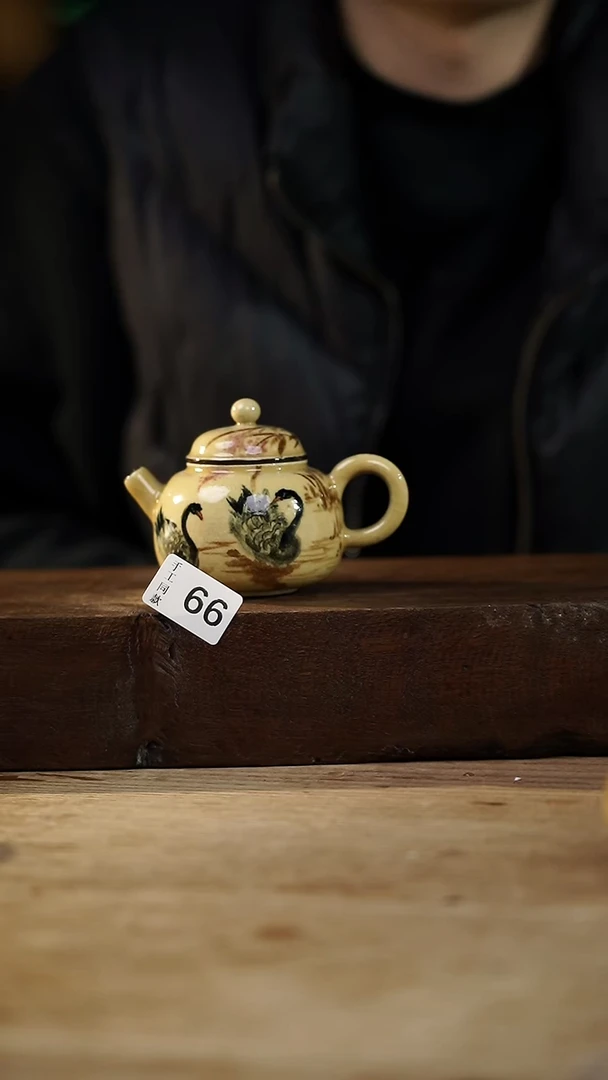 瓷片用****5福利设计师款/壶