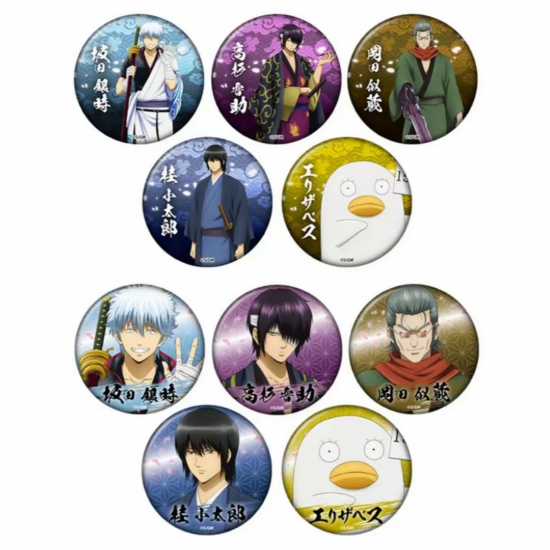 银魂 红樱篇15周年 吧唧/亚克力片  未成年禁止下单默认厂瑕