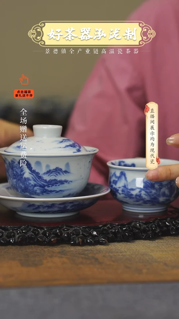 其他2件套，，，，，，，，