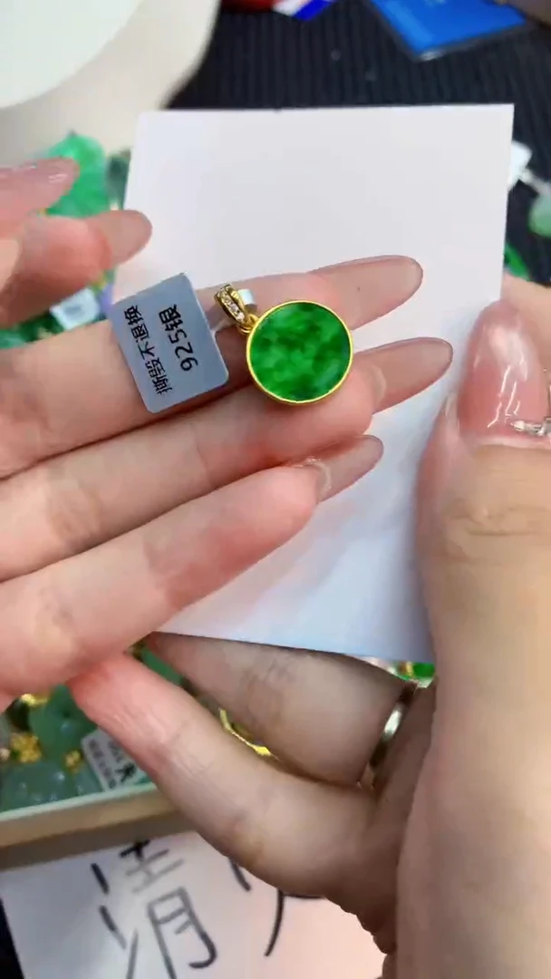 翡翠未镶嵌吊坠(不含链)1