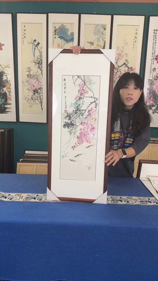 国画紫藤实木装裱38*93