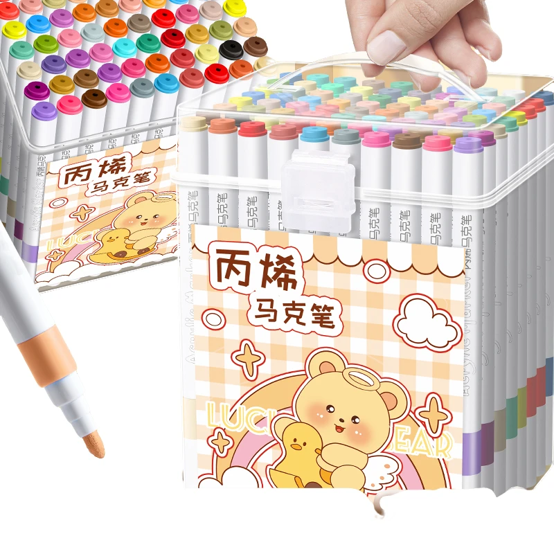 黄油小熊丙烯马克笔小学生专用水彩笔可水洗儿童彩色笔美术画画笔