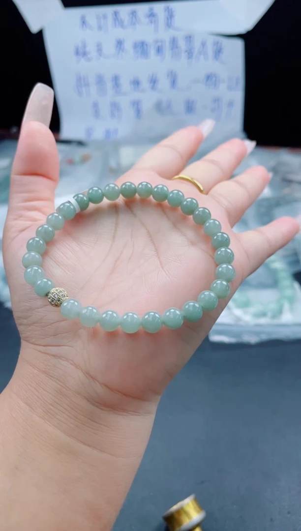 未镶嵌戒指翡翠珠串