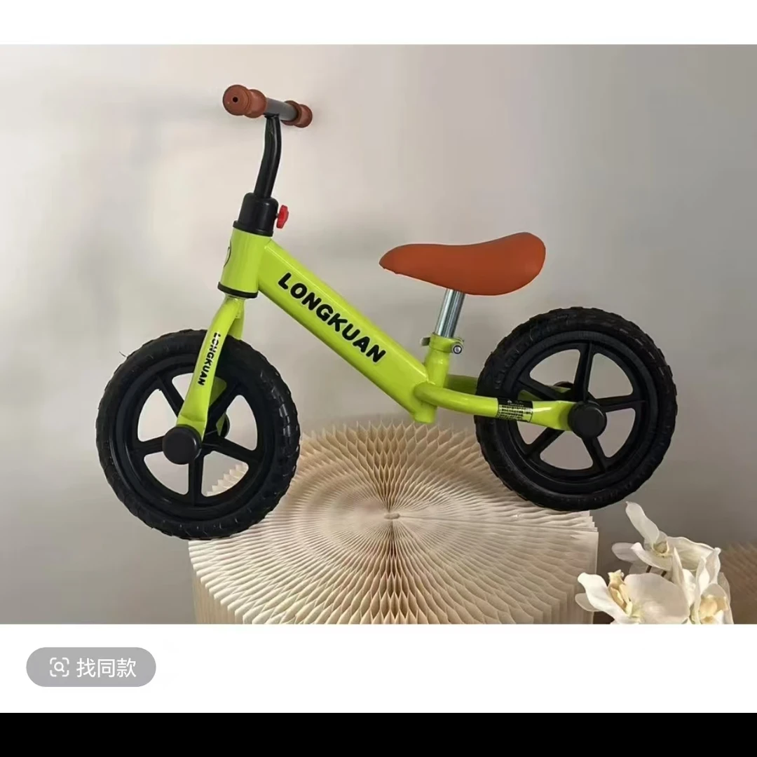 儿童平衡车无脚踏两轮滑行车自行车滑步车1-6岁宝宝溜溜车