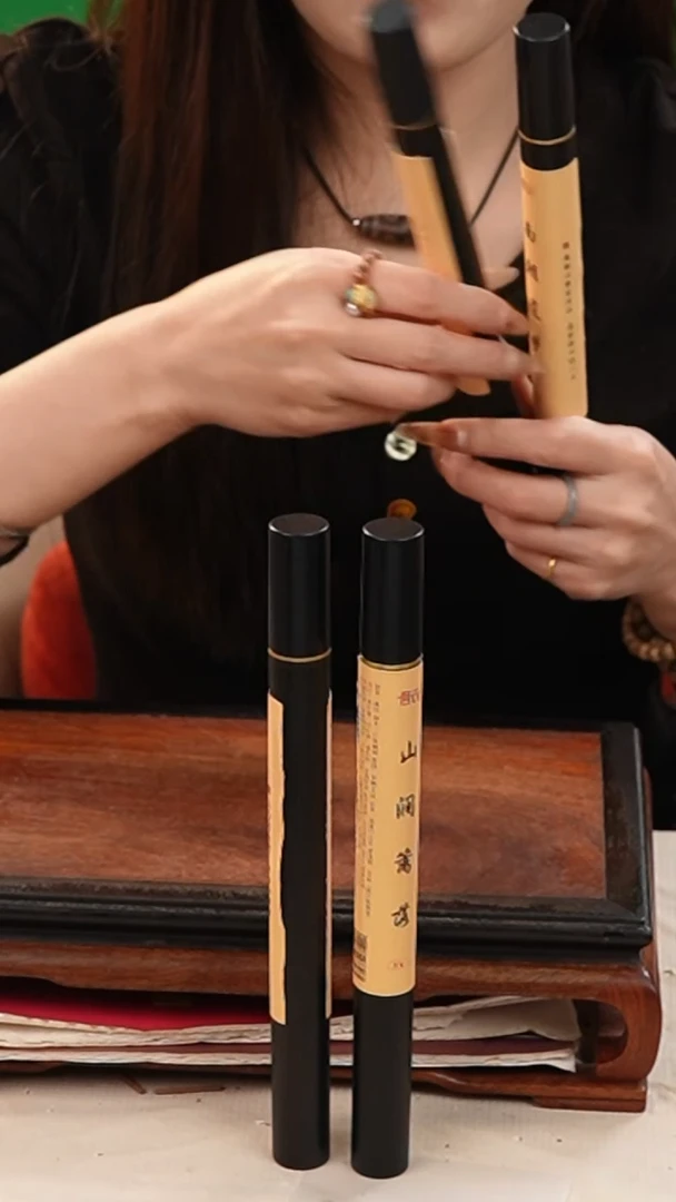 香篆1抖音-山间篱落10克*4管+莲花三宝
