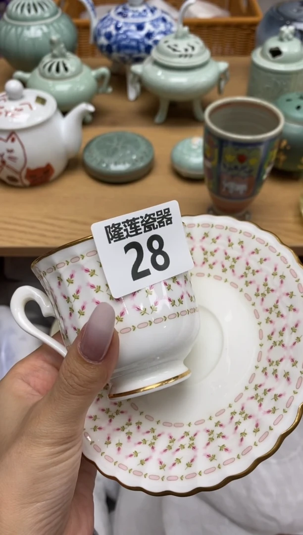 瓷片傅*卷隆莲瓷器欢迎大家