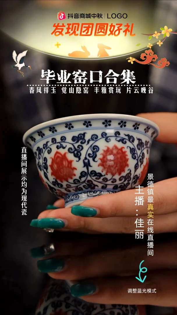 t***p瓷瓷瓷瓷瓷瓷瓷瓷