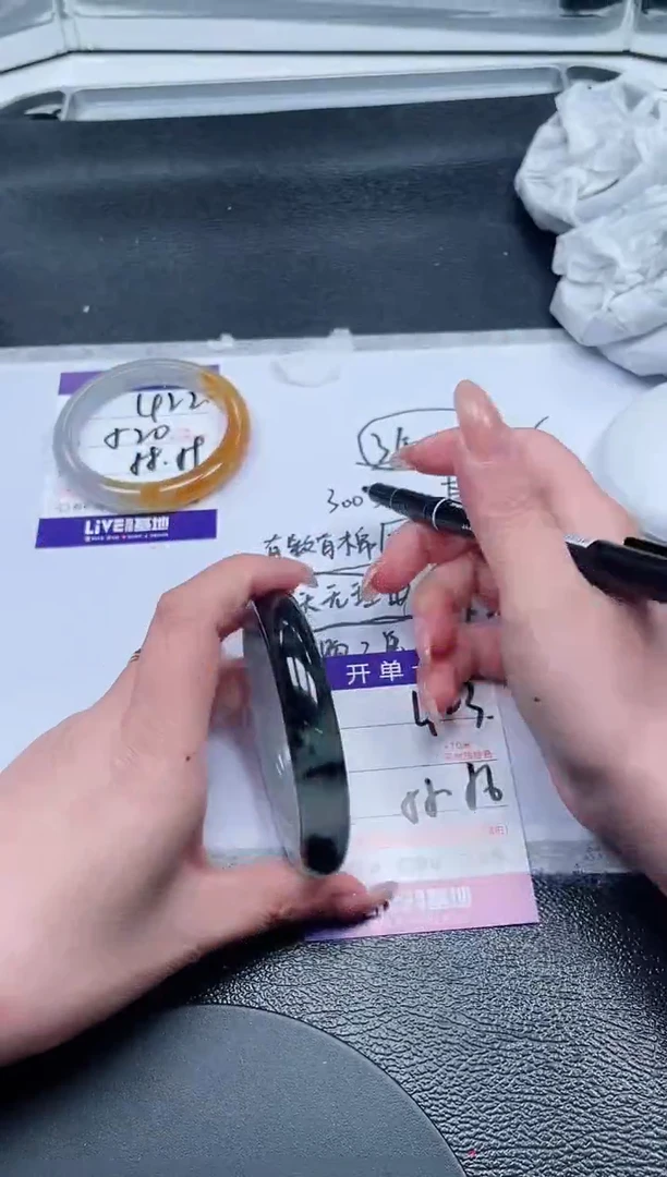 423所见即所得秒拍秒付5556