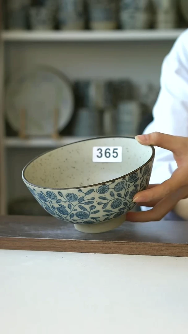 瑕疵365金盏花面碗16cm@4-2@