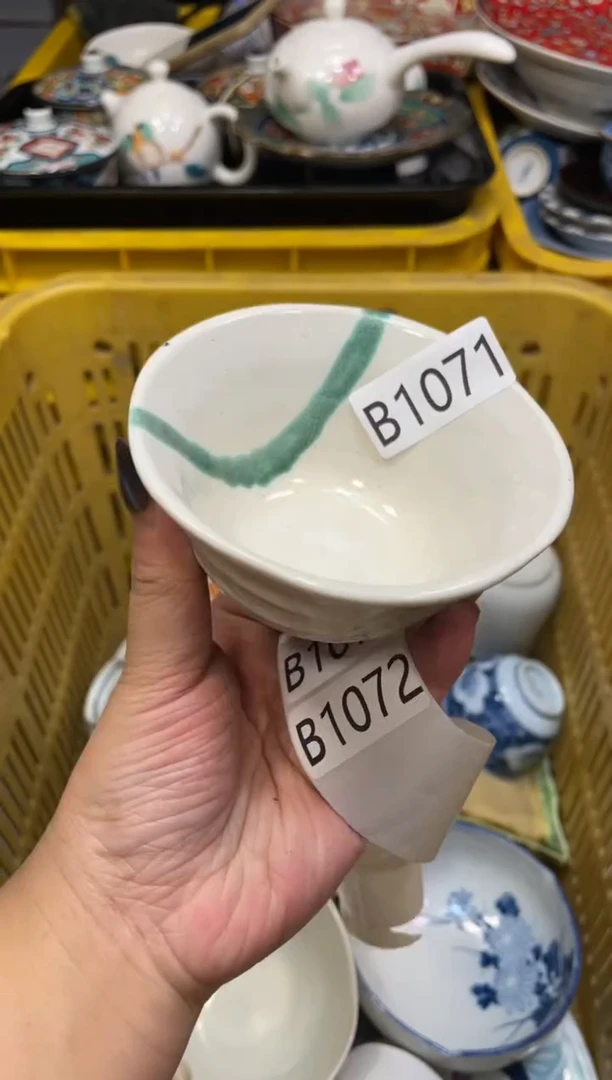 瓷器瓷器瓷器瓷器1