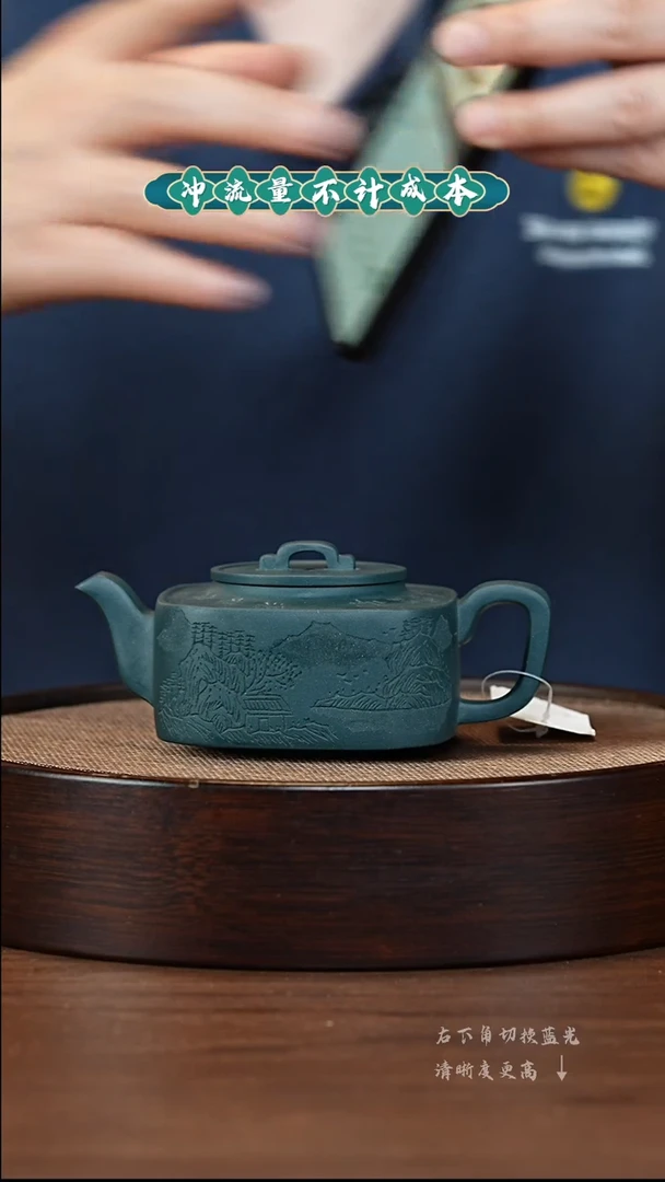 茶壶紫砂h1530wk-宜兴紫砂壶