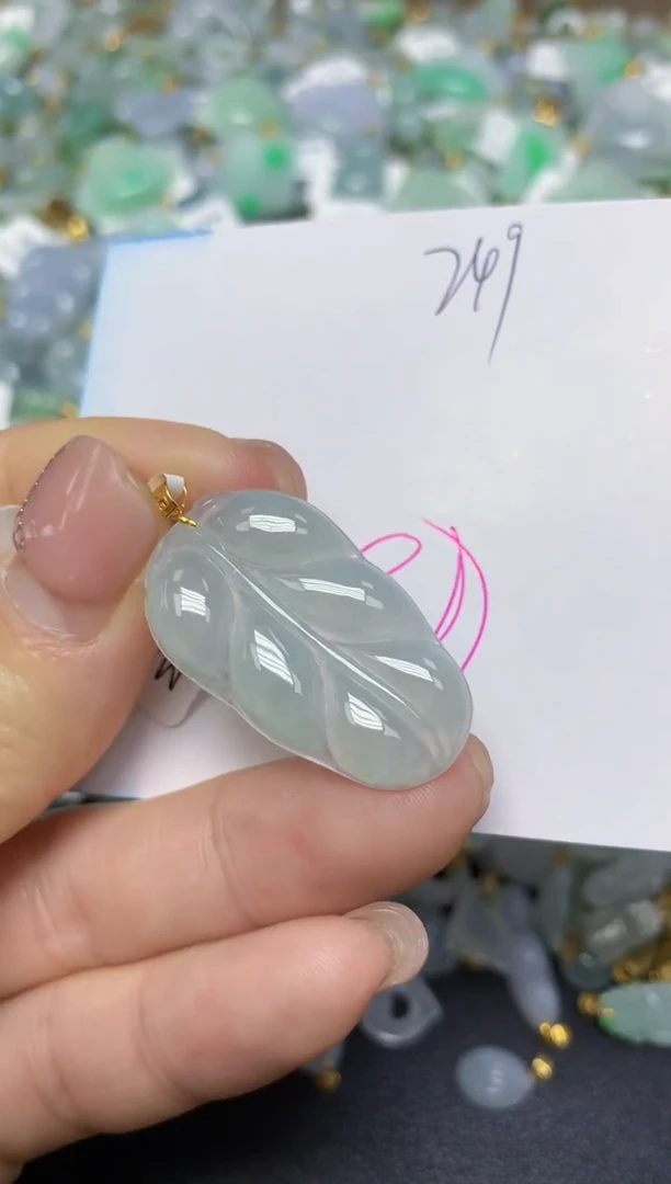 【闪购商品】翡翠挂件18K金镶嵌 天然翡翠A货