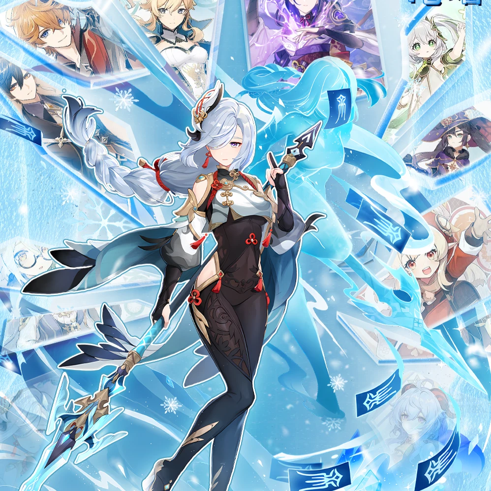 【主链接】【叠叠】千色映画 镜雪千秋 源神收藏色纸盲盒【默认代拆】