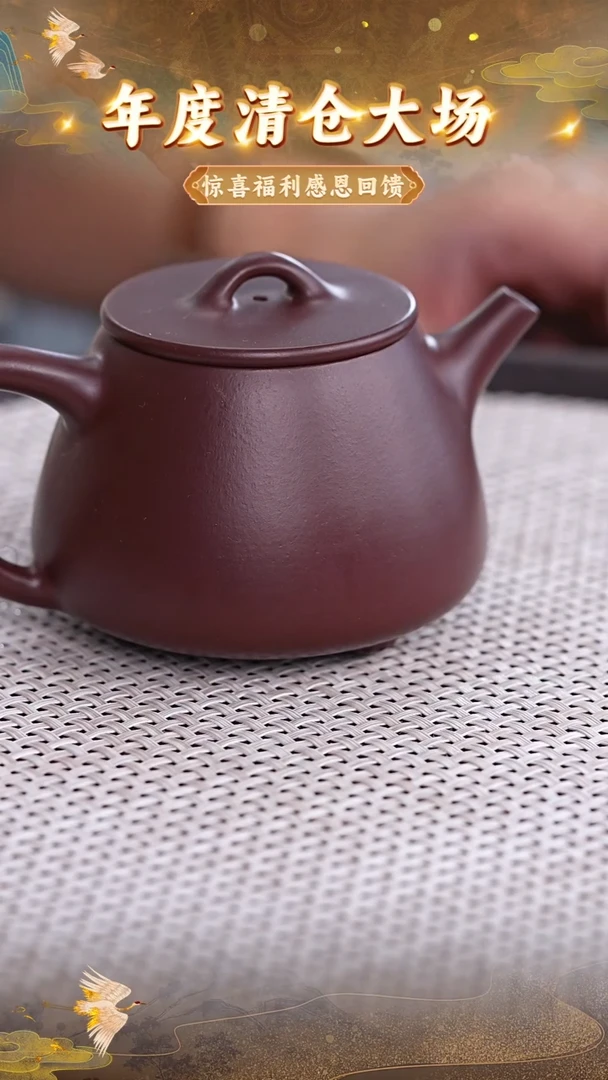 茶壶紫砂39 宜兴紫砂茶壶