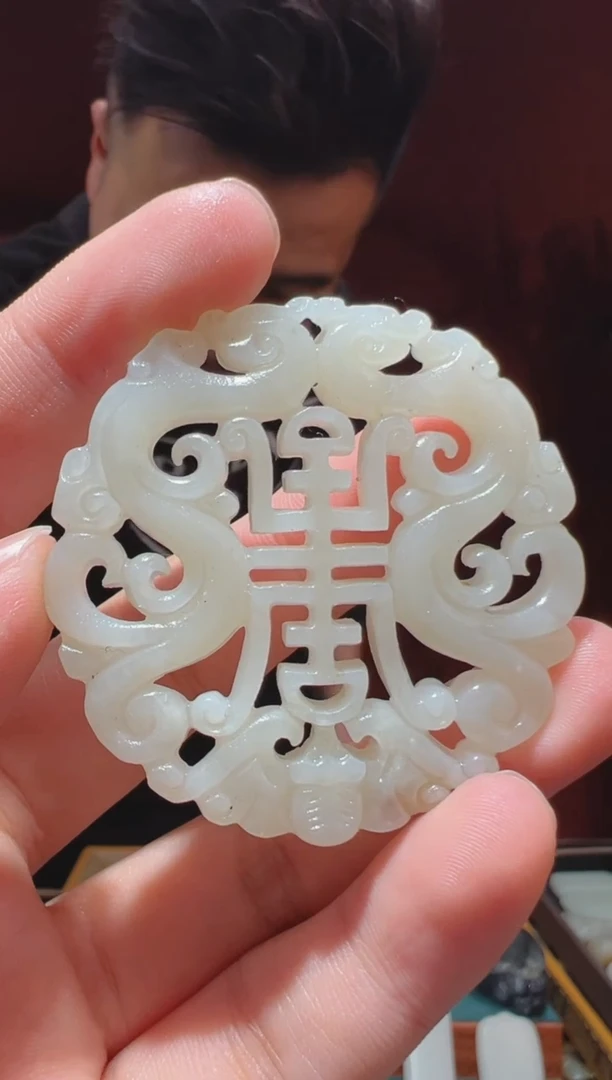 【闪购商品】和田玉吊坠(不含链)未镶嵌1