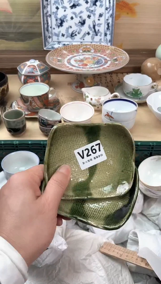 瓷片沈*珍267