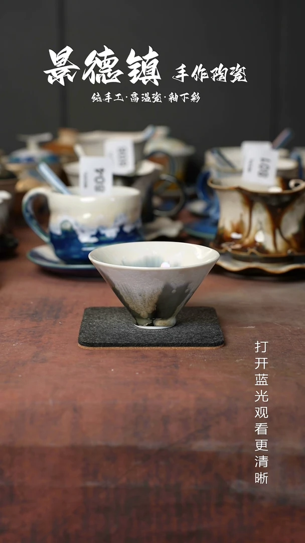 原创景德镇手工高温陶瓷828
