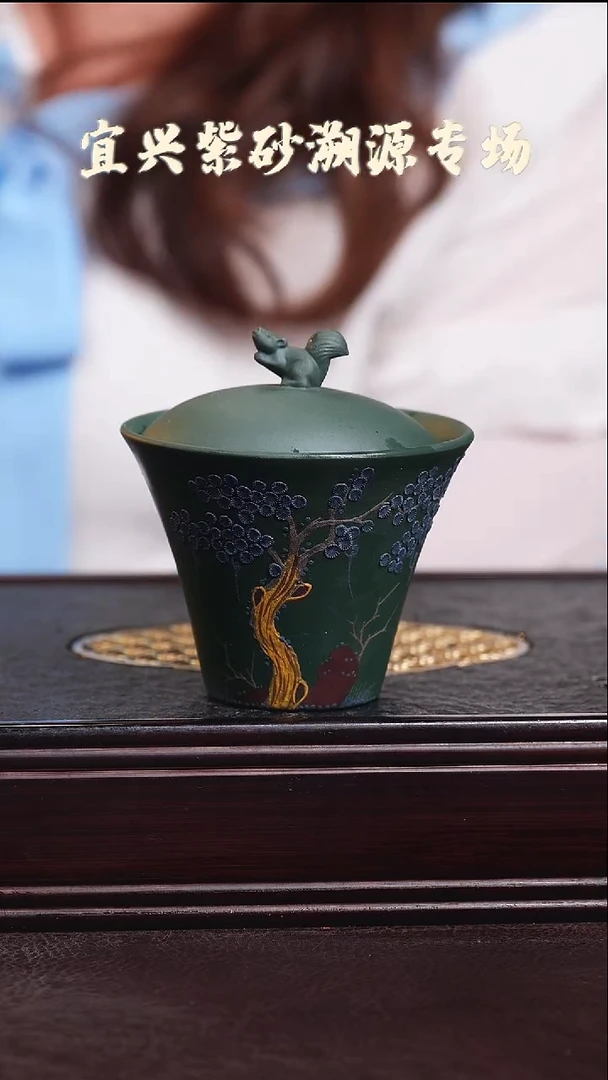 紫砂紫砂紫砂紫砂