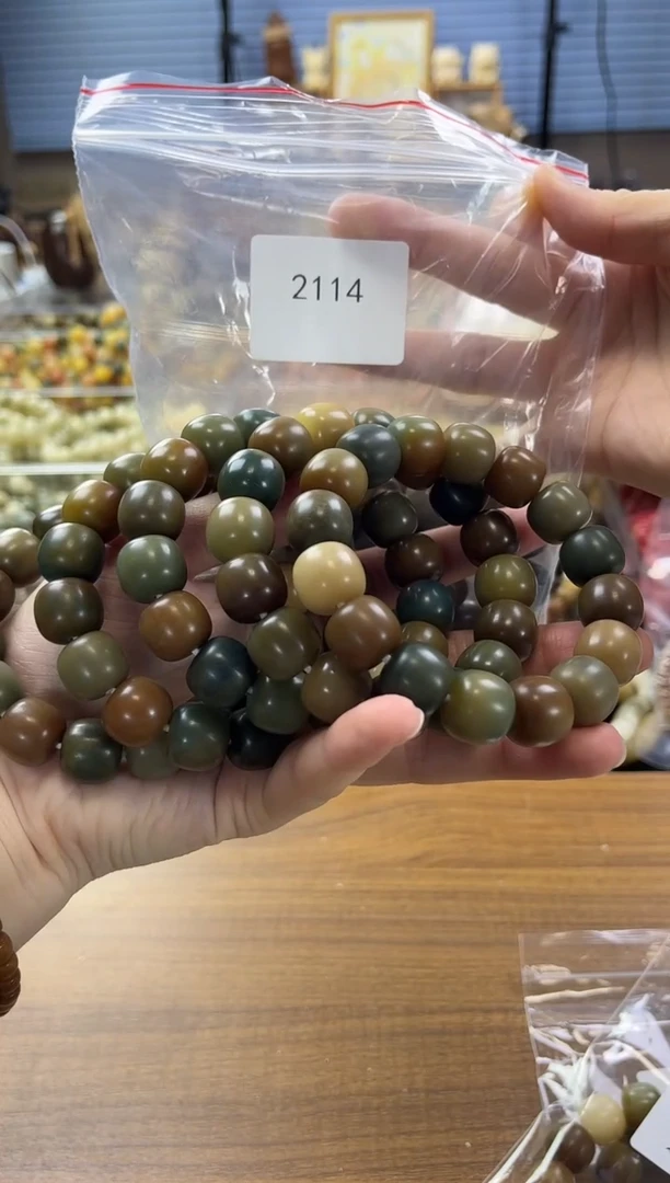 菩提根/象牙果手串全品手工干磨浅色13*14（2114）