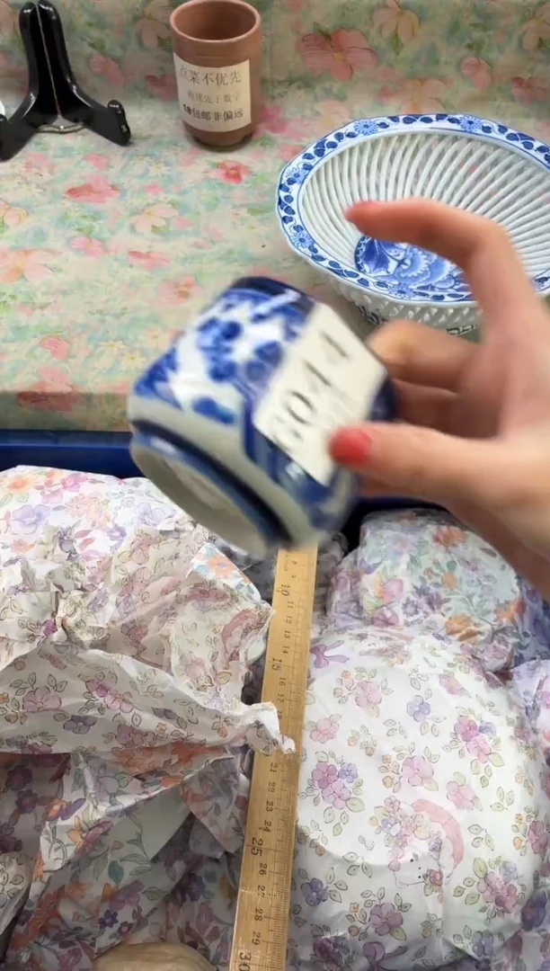 瓷片二*.       G044