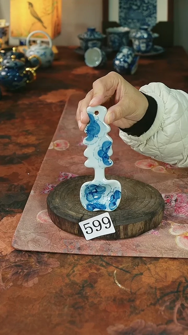 茶碗...........599