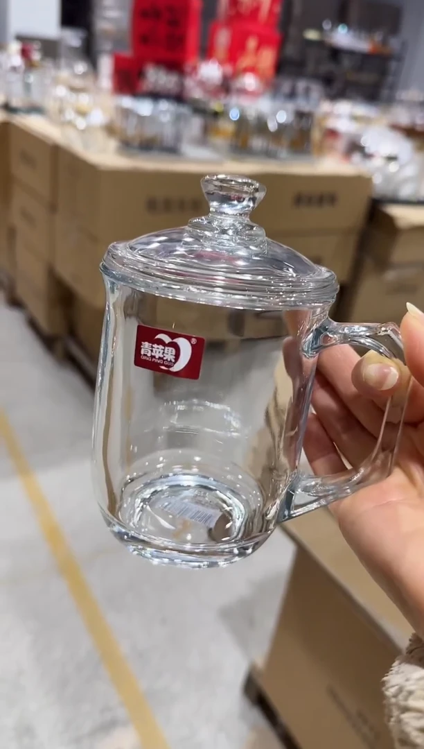 【闪购商品】玻璃无盖款直播专属