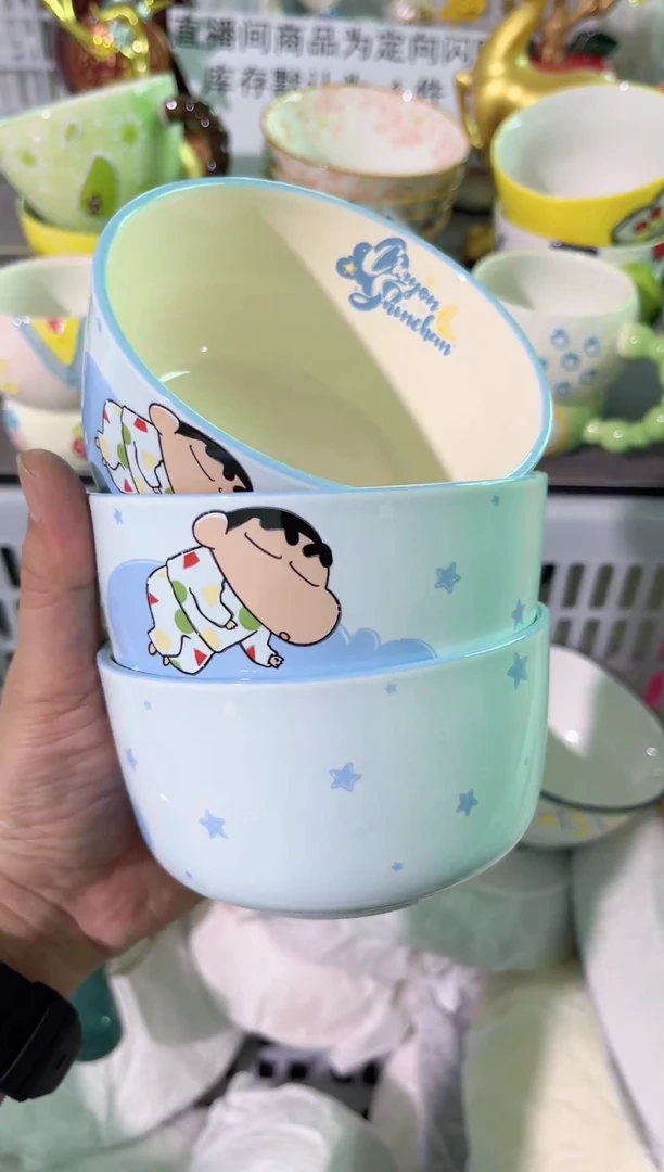 瓷片512默认微瑕谨慎参怕库存1件