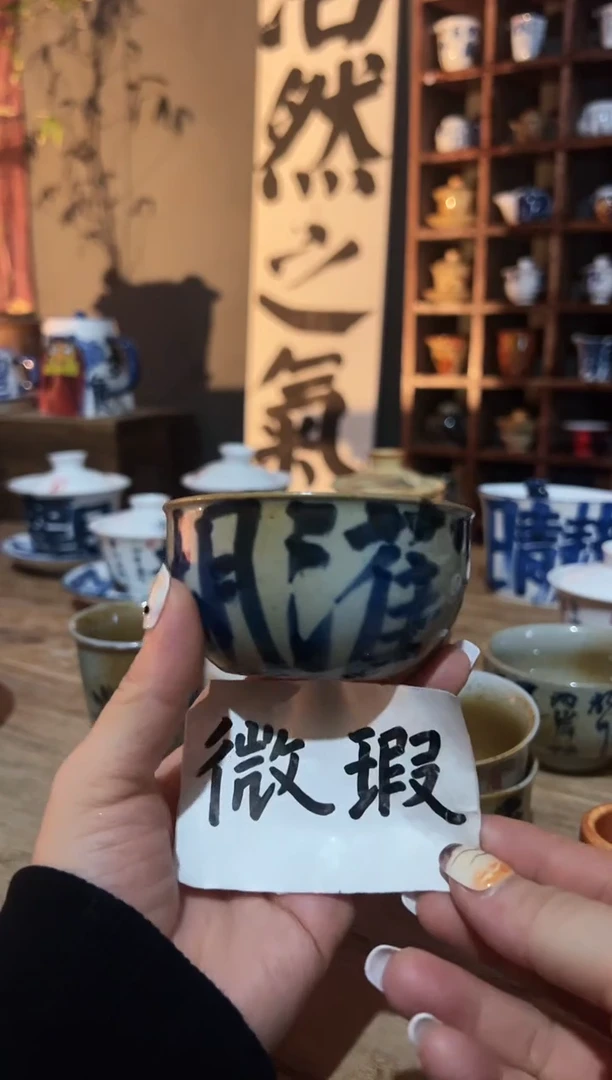 【闪购商品】观云听雨原创手绘茶具