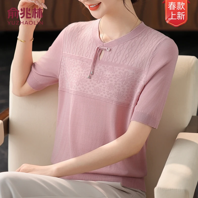 俞兆林25早春新款洋气时尚短袖气质T恤提花圆领小衫中老年妈妈装